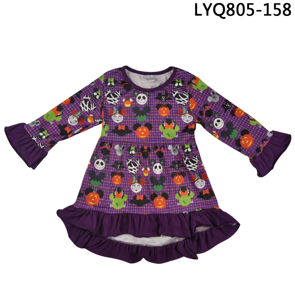 LYQ805-158