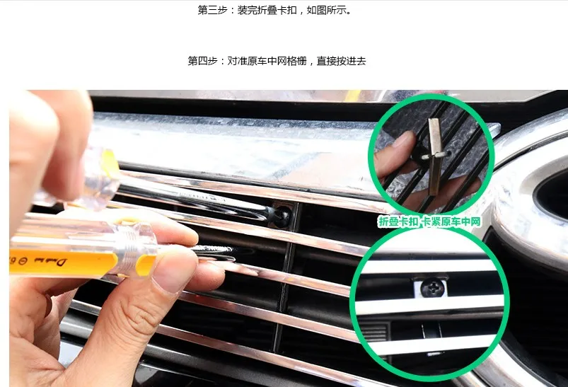 MONTFORD автомобильные аксессуары для Toyota Camry 2015 2016 Нержавеющая сталь Авто Передняя