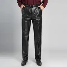 Весенние и осенние мужские кожаные брюки с высокой талией, свободные прямые брюки размера плюс, мотоциклетные брюки из искусственной кожи, мужские Модные черные