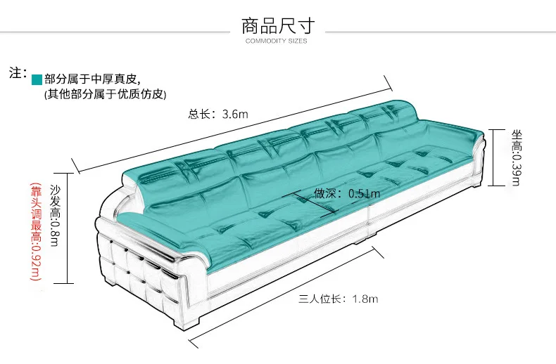 Диван из искусственной кожи, прямо с фабрики, размер для гостиной, домашний кожаный арт Тип дивана, кожаный диван-комбинация на заказ