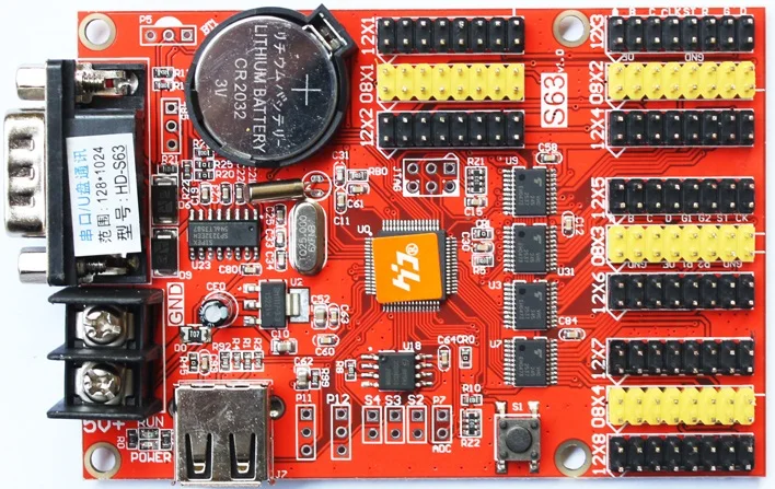 HD-S63 RS232 Поддержка карт флеш-накопителей светодиодный Управление; Светодиодный последовательный порт Управление карты Huidu один Цвет светодиодный Управление; формы huidu оригинальные, фабричные, по цене производителя