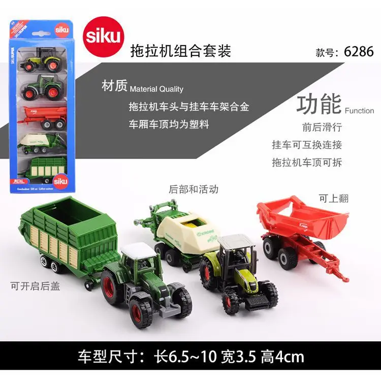 - 5 Piece Toy Tractors & Trailers Gift Set - 6286 SIKU BA 
