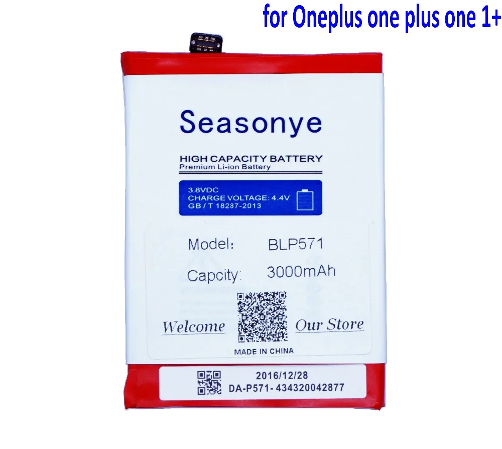 Seasonye 3000mAh / 11.4Wh BLP571 Сменный аккумулятор для Oneplus 1 One Plus + | Мобильные телефоны и