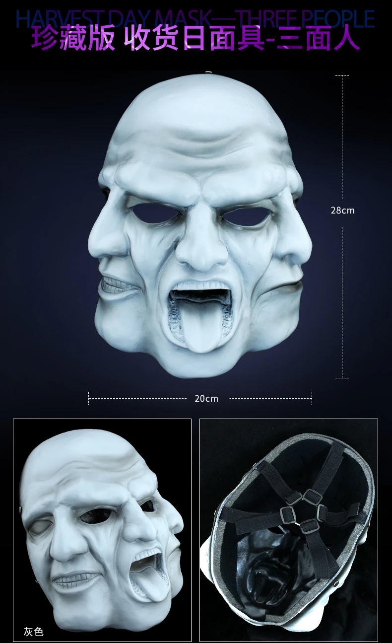 payday 2 (26)