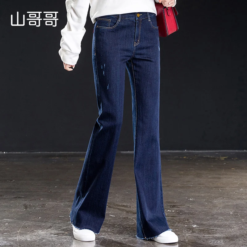 

shangege_Vintage losse wide leg women jeans high ripped washed flare full length coated lady pantsbest