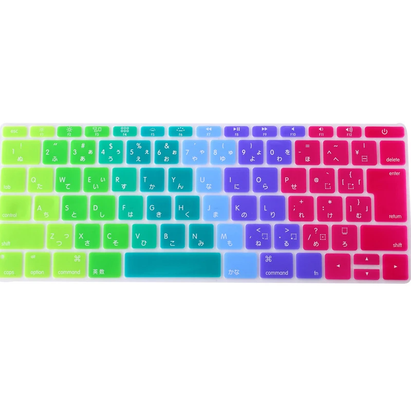 Silicone Japanese Japan Language 12 Inch Keyboard Protector Cover Skin Film for Mac Book Air 12 for MacBook Air 12 12-Fadepurple 