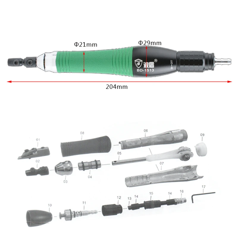 Power Tools