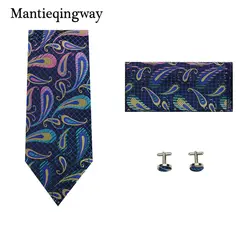 Mantieqingway Красочные Модные 8,5 см галстук из полиэстера + карманные Квадратные запонки набор для мужчин жаккардовые Мужские аксессуары