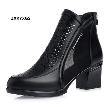 

Hot Hollow Genuine Leather Sandals 2019 New Summer Breathable Mesh Women Sandals Large Size ankle Boots women shoes sandals