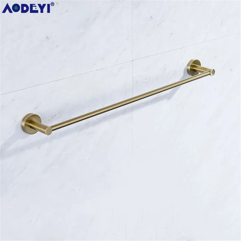 Bathroom Hardware Set Brushed Gold Robe Hook Towel Rail Rack Bar Shelf Paper Holder Wall Mount Bathroom Accessories SUS 304 - Цвет: Towel Rail