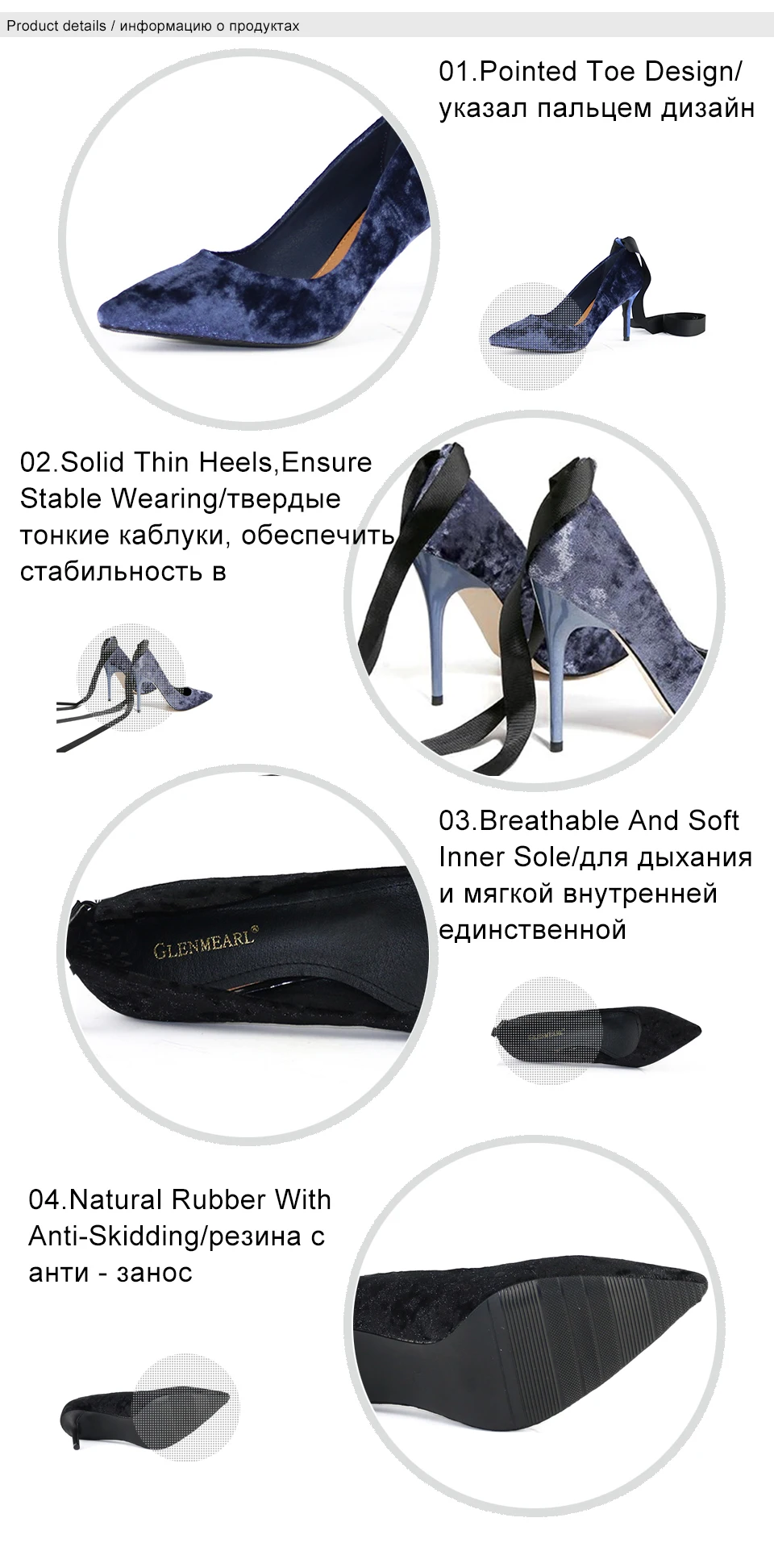 2 women high heels