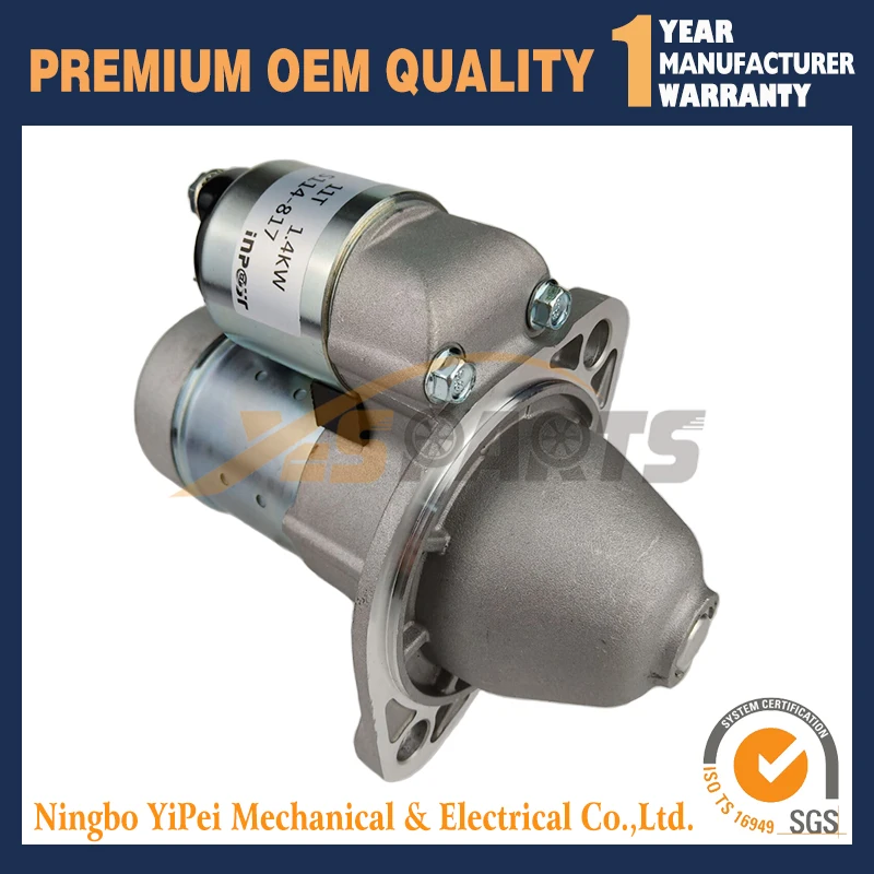 Démarreur Neuf 12V 1.4KW Pour Moteurs Yanmar 4TNE88, 3TNV88 - Références S114-815, S114-817 - 11 Dents