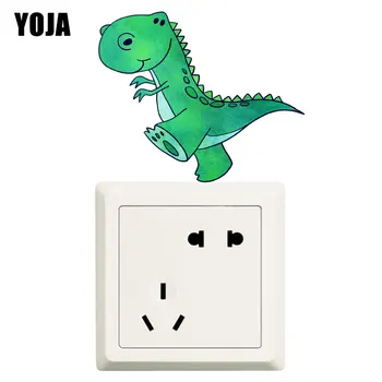 

YOJA Walking Green Dinosaur Home Decor PVC Wall Stickers Decal Nice-quality 8SS0934
