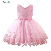 Girls Dresses Princess Lace Flower Wedding Pageant Birthday Party Summer Kids Beading Pink Blue Purple Dress 2-10 Years Girls Dresses Princess Lace Flower Wedding Pageant Birthday Party Summer Kids Beading Pink Blue Purple Dress 2-10 Years