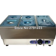 Высокое качество нержавеющая сталь 5 горшок Еда теплые Мармит Еда теплее Ресторан 110v