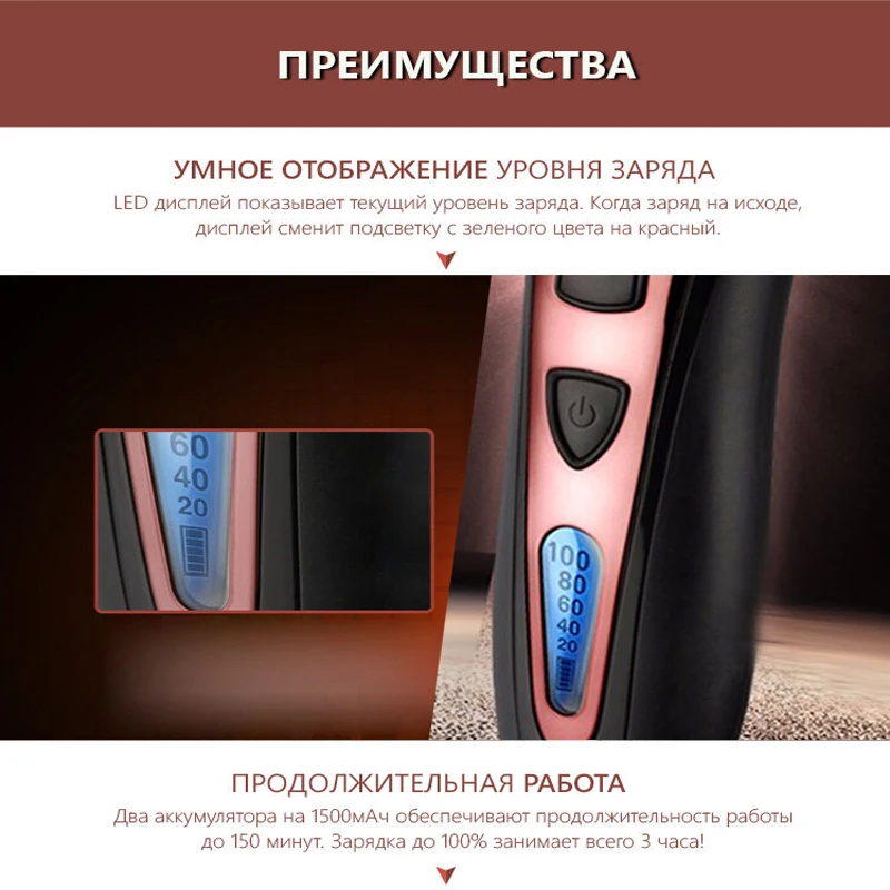 FLYCO Профессиональный Нержавеющая сталь волос триммеры водонепроницаемый