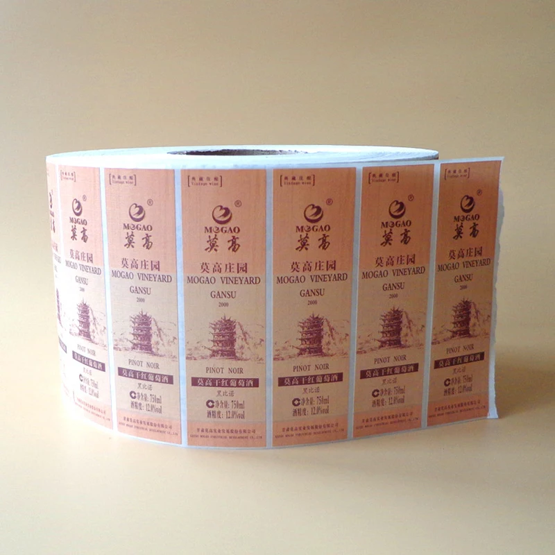 

Customized label printing machine roll sticker, waterproof round machine label sticker, vinyl durable machine sticker roll