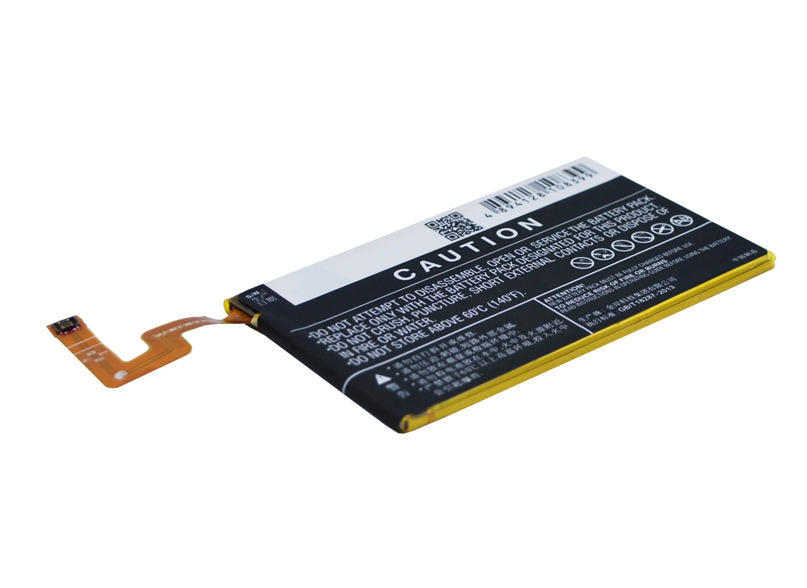 Аккумулятор Cameron Sino BL238 на 2350 мАч для Lenovo Vibe X2Pt5|cameron sino|battery for lenovobattery |