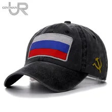 Года сезон весна-лето бейсболка кепка русский бейсболка с флагом высокое качество промывают хлопок шляпа дешевые CCCP кепка мужская женская