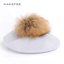 Модные уличные береты женские из меха енота pom-pom малярные шляпы осенние и зимние теплые однотонные вязаные элегантные шапки высокого