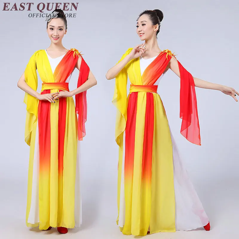 

Stage dance wear Chinese folk dance costume clothing national ancient fan dance traditional Chinese dance costumes NN0820