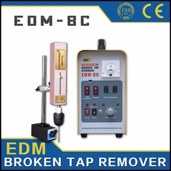 Best High Quality And Small Size Electrical Discharge Machine Portable EDM, 800W Tap Extractor