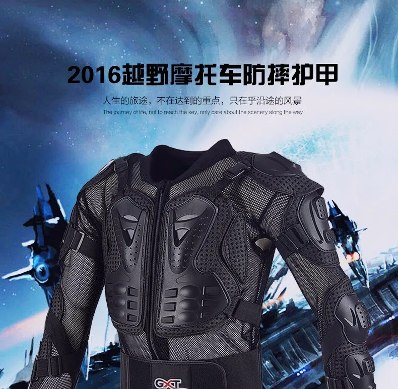 GXT мотоциклетная гоночная Броня протектор для мотокросса по бездорожью Защита тела куртка одежда защитное снаряжение, жилет, X01