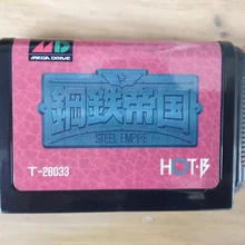 Игра MD: STEEL EMPIRE(японская версия