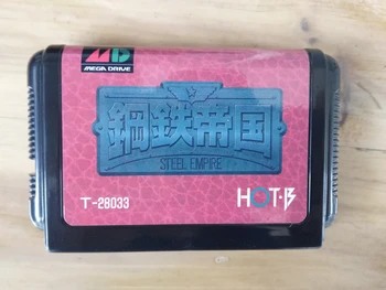 

MD Game : STEEL EMPIRE ( Japan Version!! )