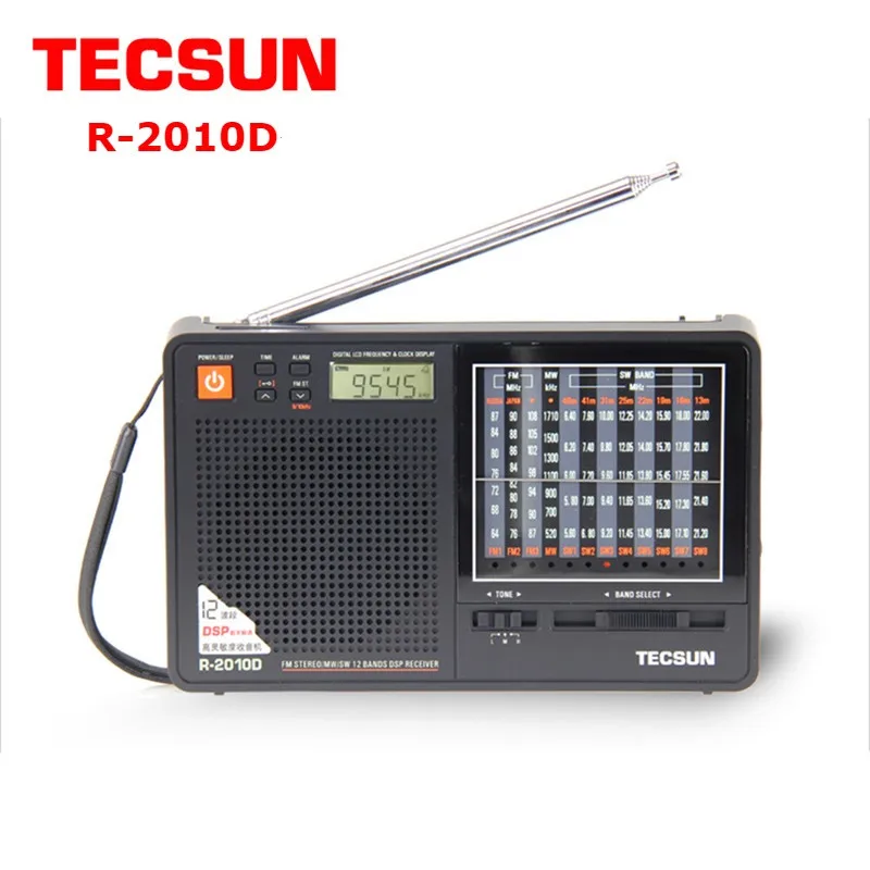 Buy Tecsun R 2010D Full Band Radio Receiver Portable