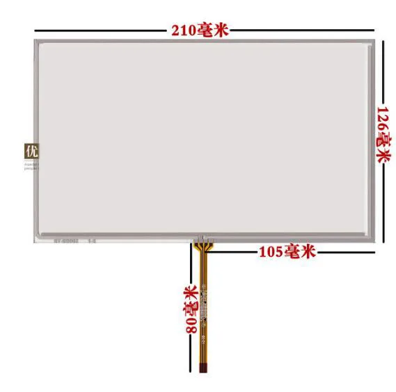 9 дюймов HSD090IDW1 AT090TN10 12 211*126|at090tn10| |