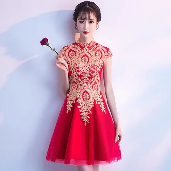 

Stand Collar Floral Women Patchwork Satin Lace Party Dress Elegant Exquisite Robe De Soiree Vestidos A-line Cheongsam Qipao