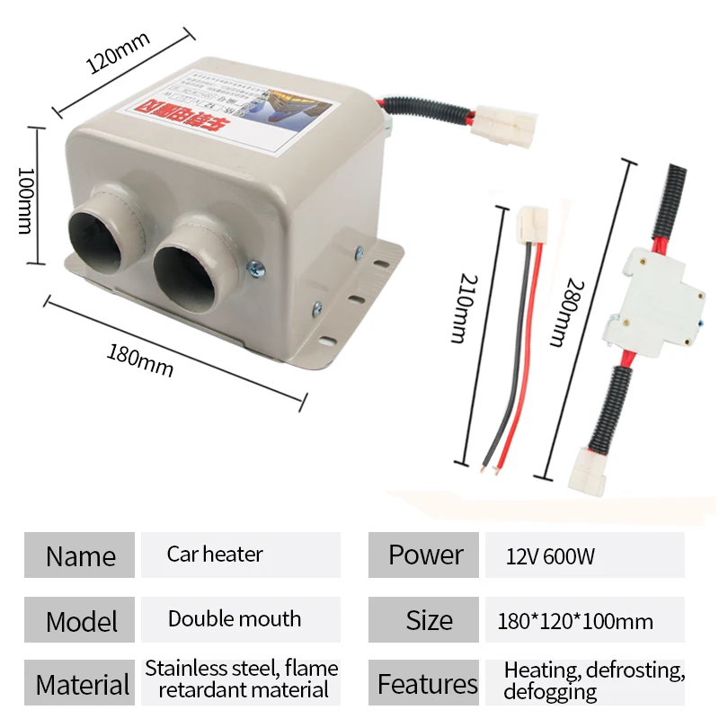 12 В 800 Вт/600 Вт металлический зимний автомобильный обогреватель, вентилятор с подогревом, обогреватель, портативный автоматический подогрев теплого окна, электронные аксессуары