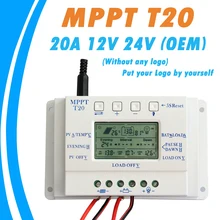 Oem lcd ディスプレイ 20A mppt 12 v/24 24v ソーラーパネルバッテリー充電コントローラレギュレータ上の任意のロゴなし表面 T20 液晶卸売