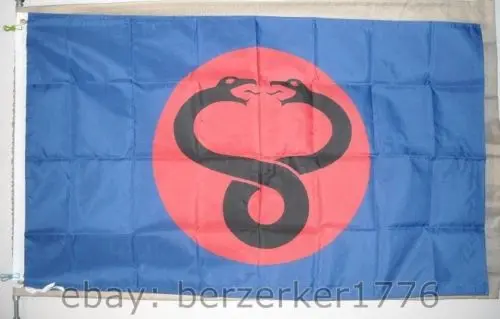 3ft x 5ft3 x5ft Мумми-Ra Thundercats баннер флаг печати полиэстер Размеры 150*90 см | Дом и сад