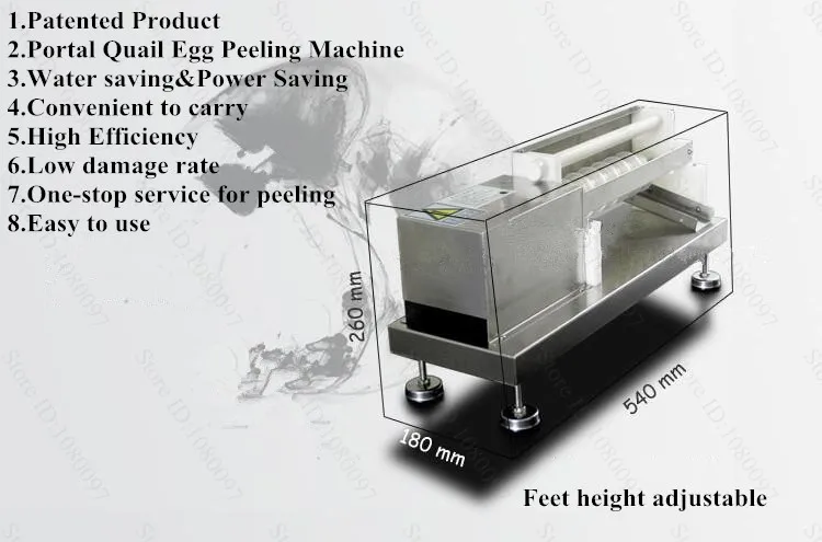 Машина для очистки перепелиных яиц от кожуры; бытовая электрическая машина для удаления яичной скорлупы