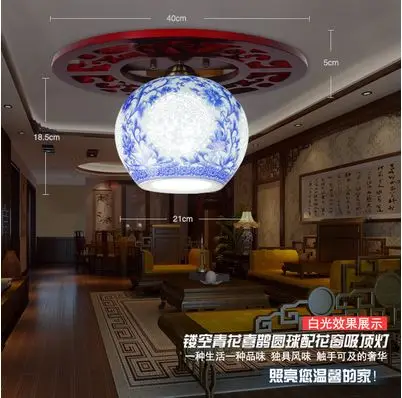 Китайский потолочный светильник династии Мин и Цин из цельного дерева, керамический светильник для гостиной, коридора, крыльца, прохода, балкона, потолочный светильник - Цвет корпуса: Green magpie
