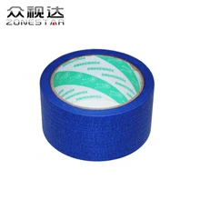 font b 3D b font font b Printer b font Blue Tape 50MM X 25M