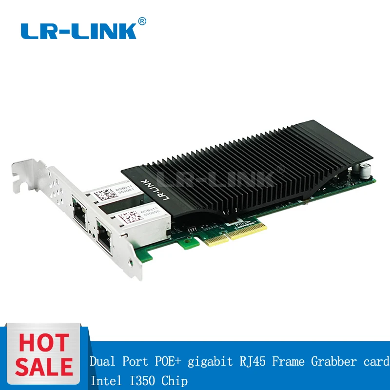 LR-LINK 2002PT-POE двухпортовый POE + гигабитный рисунок устройство захвата изображений видеокарта PCI-Express Промышленное использование Intel I350