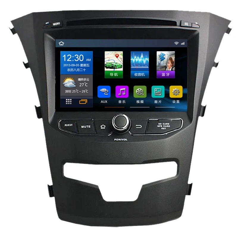 Excellent Bway 7" car radio stereo for Ssangyong Korando 2014 2015 android 7.0 car dvd player with bluetooth,GPS,SWC,wifi,Mirror link 1