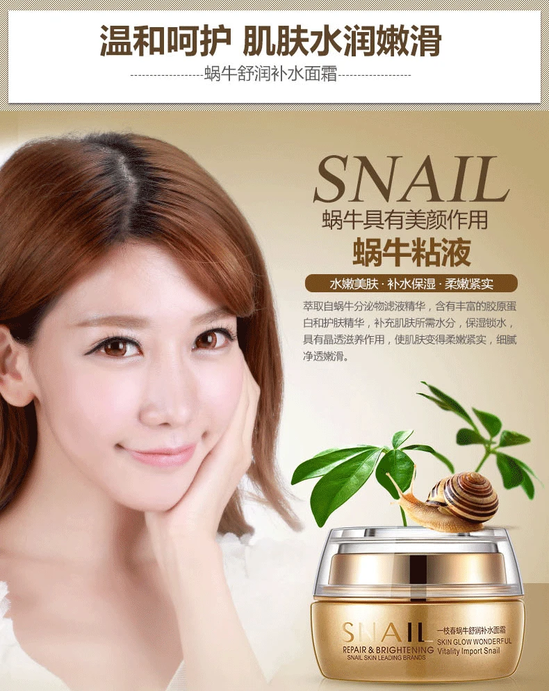 Creme para os Olhos Controle de Óleo Juventude sem Idade Venda Quente Caracol Anti Envelhecimento Rugas Círculos Escuros Hidratante Face Care 3 anti envelhecimento rugas círculos escuros hidratante controle