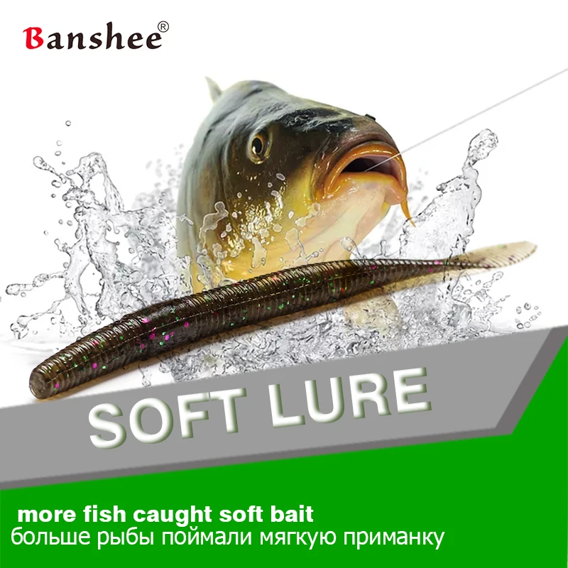 

Banshee 10Pcs Esfishing 99mm 2.9g Lure Soft Baits Silicone Artificial Wobbler Bass/Carp Fishing Lures Sinking Worm/Maggots Perch