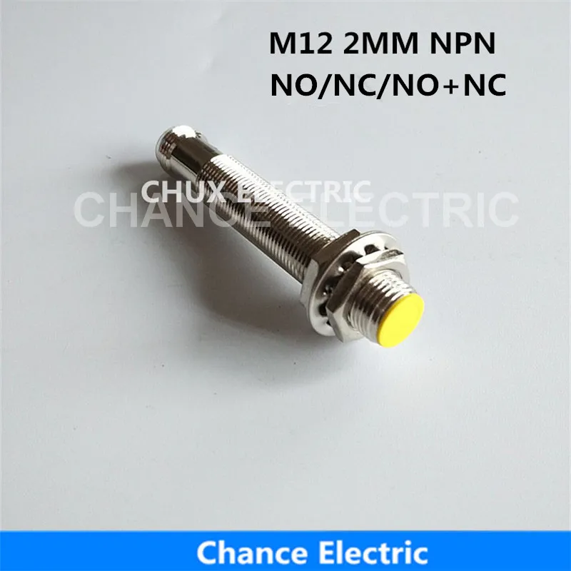 

Inductive Proximity Sensor M12 2mm Distance NO/NC/NO+NC Half Sets Without Cable Switch Connector NPN