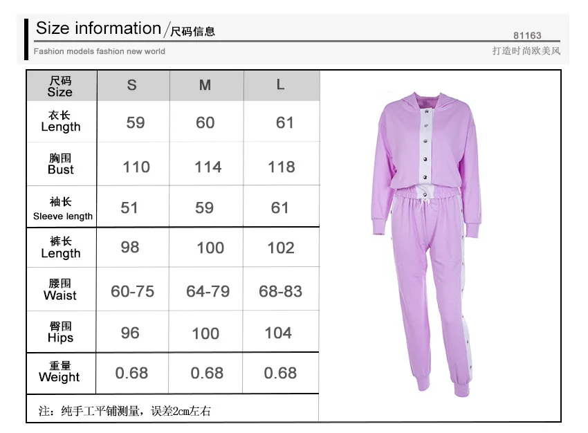 ins, Осень-зима, женские комплекты, 2 вещи в комплекте, толстовки, свободные штаны, спортивный костюм, боковая полоска, с пуговицами, с разрезом сбоку, женская спортивная одежда