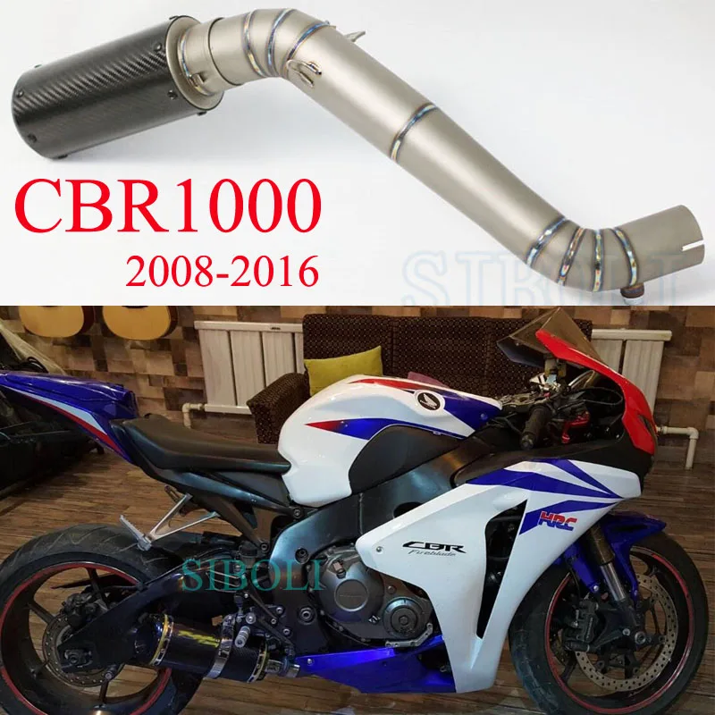 CBR1000 мотоцикл выхлопной глушитель трубы из углеродного волокна выхлопная
