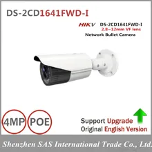 Hikvision 4MP IP Camera DS-2CD1641FWD-I 4MP Vari-focal Network Camera Bullet POE CCTV Camera Replace DS-2CD2642FWD-IS