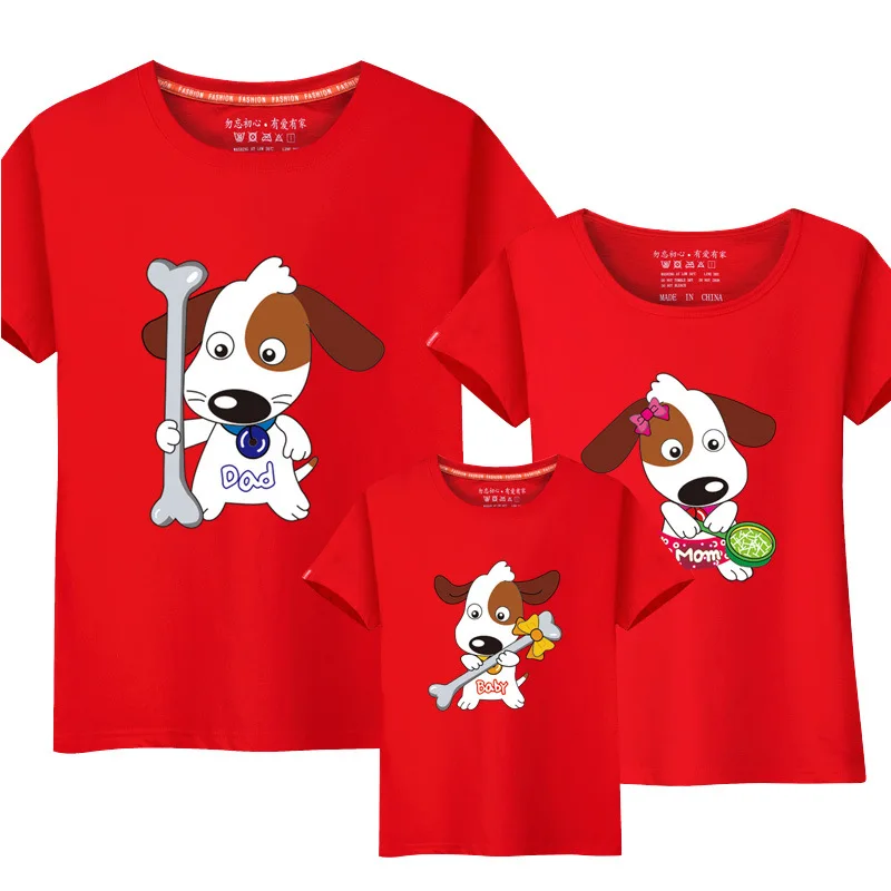 

Family Matching T Shirt Daddy and Me Like Father Like Son Shirt Clothes Mother and Daughter Clothes Family Clothing Puppy Dog