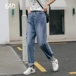 EAD Harajuku Стиль отверстие длинные джинсовые брюки женские весенний Повседневный свободный стиль Прямые джинсы Для женщин винтажные брюки