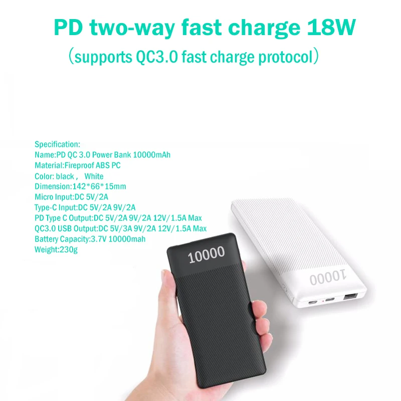 10000 мАч Внешнее зарядное устройство тонкий блок питания PD QC 3,0 Тип C USB банк питания для Iphone samsung huawei зарядное устройство для мобильного телефона