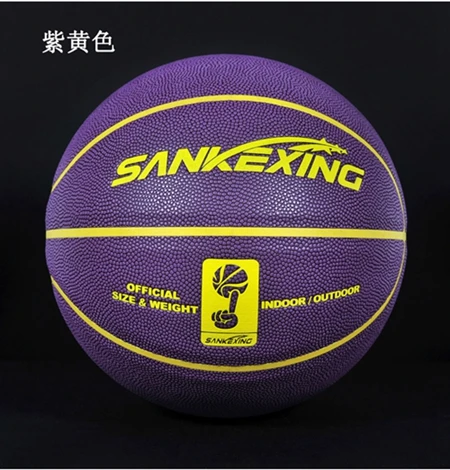 Замечательное высокое качество красочные размер 7 PU соревнования по баскетболу открытый/Крытый уличный баскетбол обучение Профессиональный provexyz - Цвет: Фиолетовый